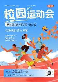 主打公平竞技的《天启行动》，打响了英雄射击手游的第一枪