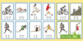 暖冬贺岁《剑网2》游戏岁末庆典活动概览