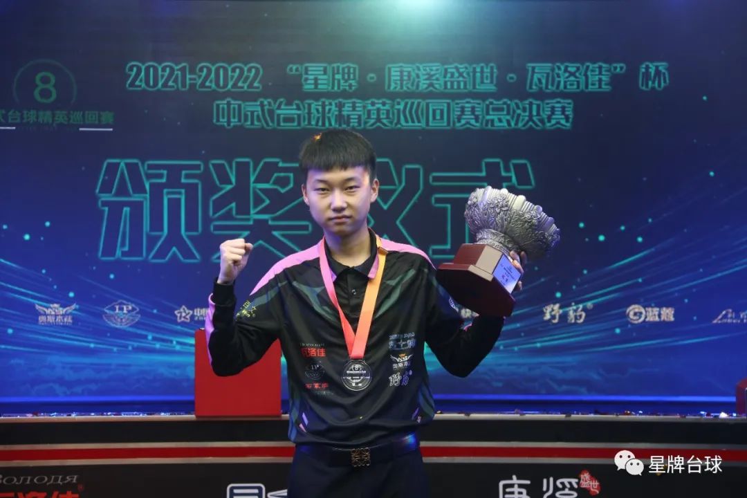 15分钟内 15分钟内