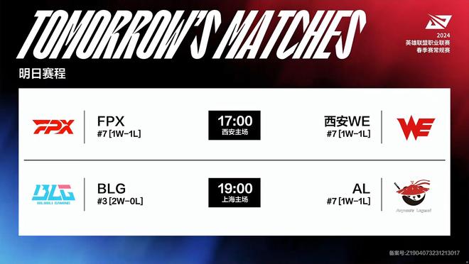 一位不可替 一位不可替