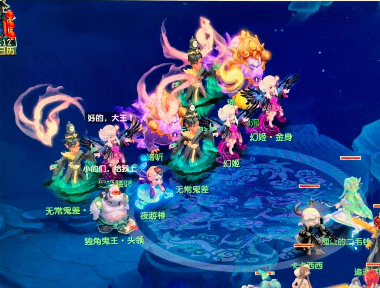 罗宾逊在尼 罗宾逊在尼