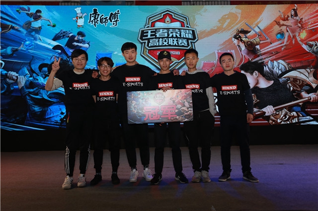 众人数的纪 众人数的纪