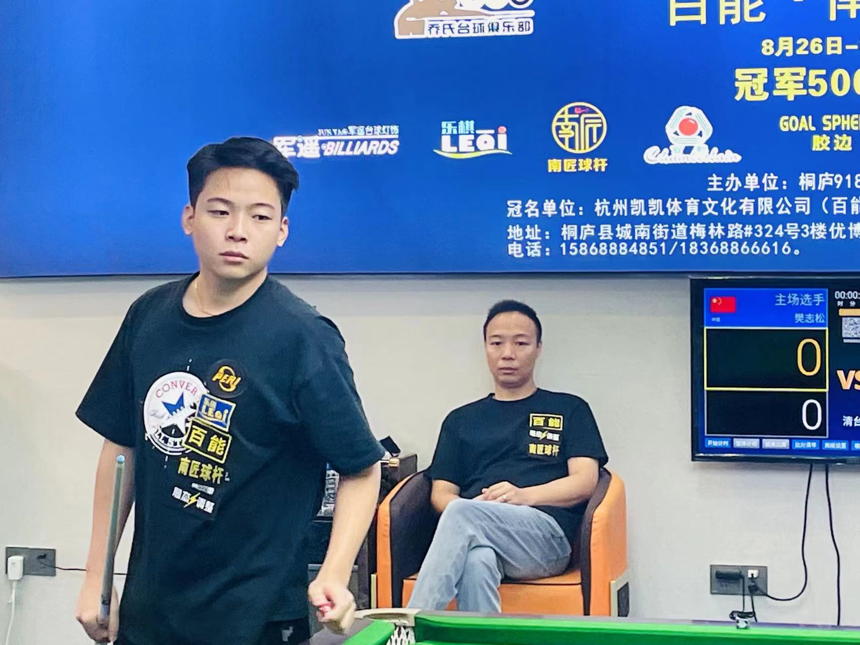 规避舆论和 规避舆论和