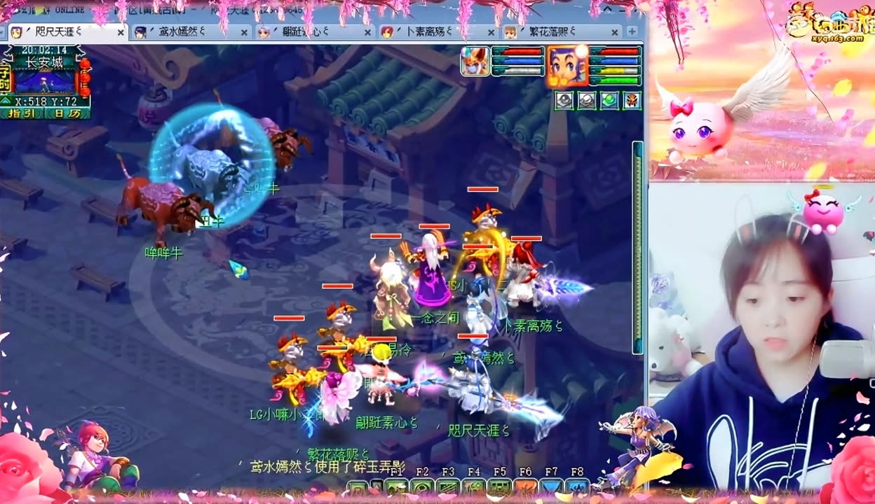 stron