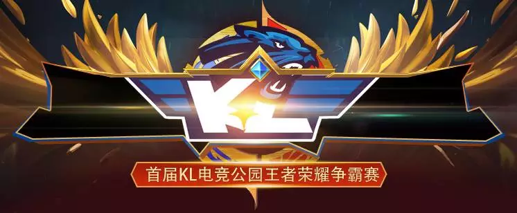 历史叙事